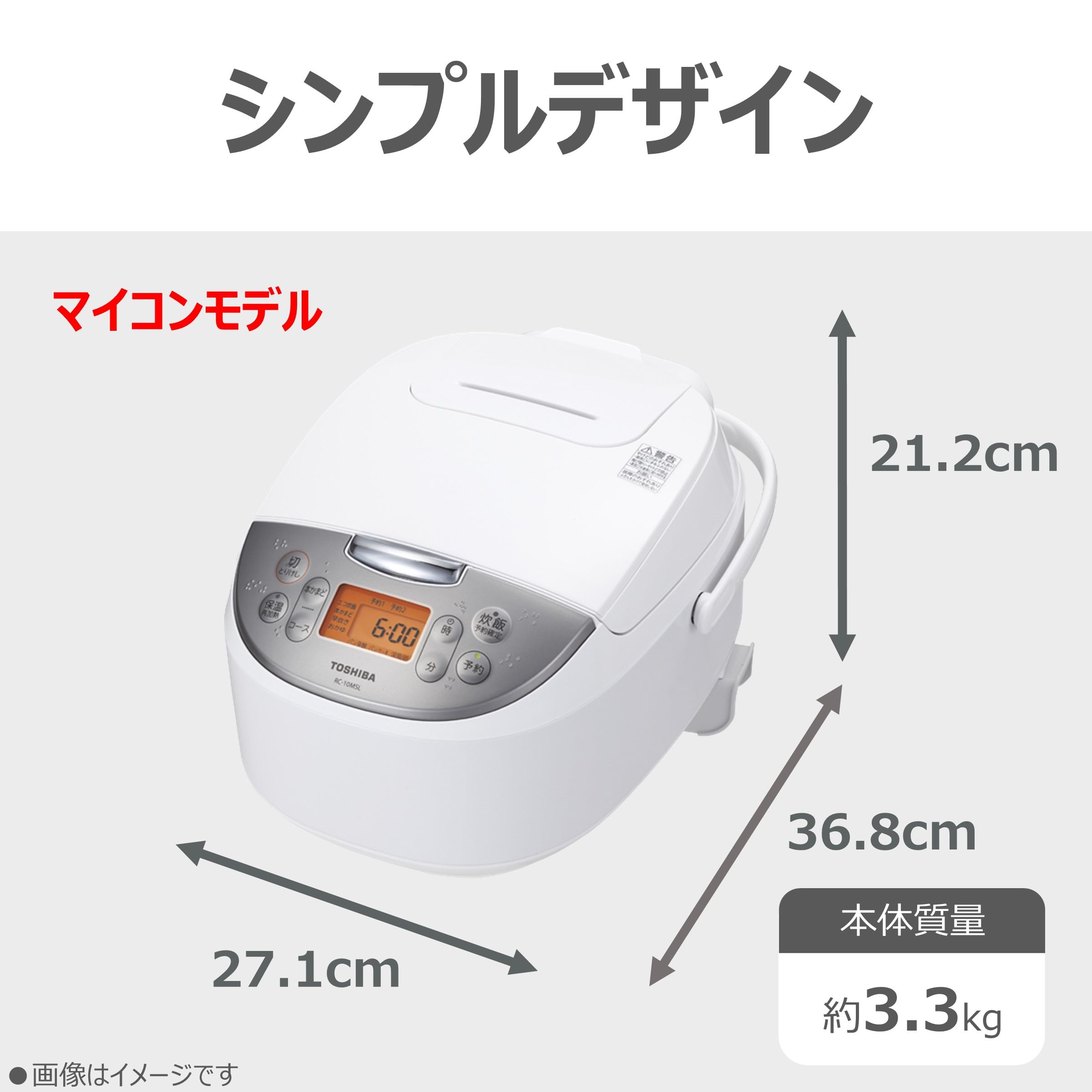 東芝 - 新品　東芝　炊飯器　RC-10MSL TOSHIBA 東芝 炊飯器 RC-10MSL : ユープラン - 通販 - Yahoo